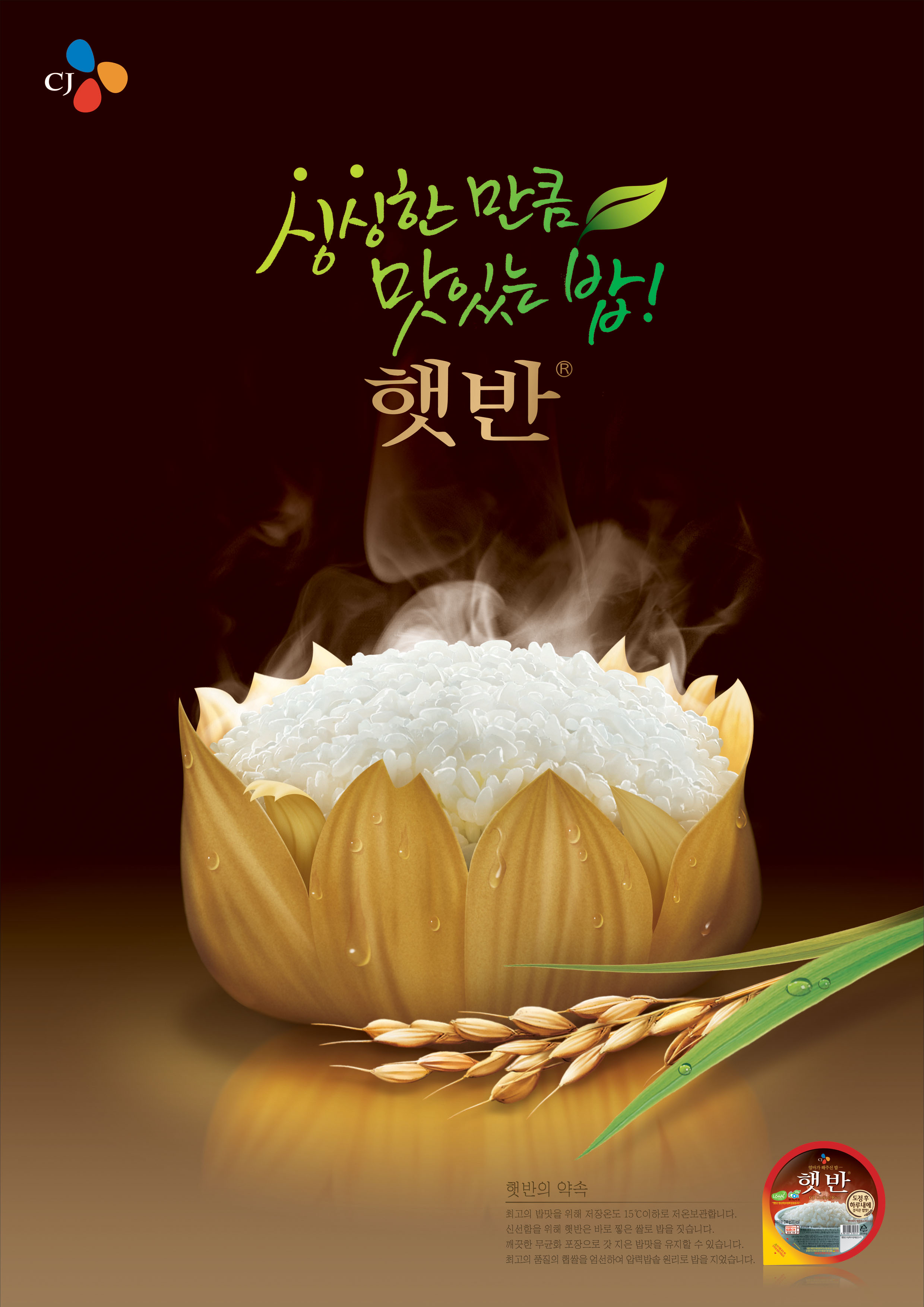작품이미지